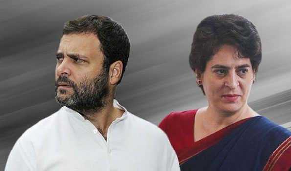 बेरोजगारी के मुद्दे पर राहुल-प्रियंका ने सरकार को घेरा बेरोजगारी के मुद्दे पर राहुल-प्रियंका ने सरकार को घेरा